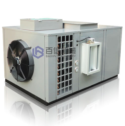 熱泵烘干機(jī)